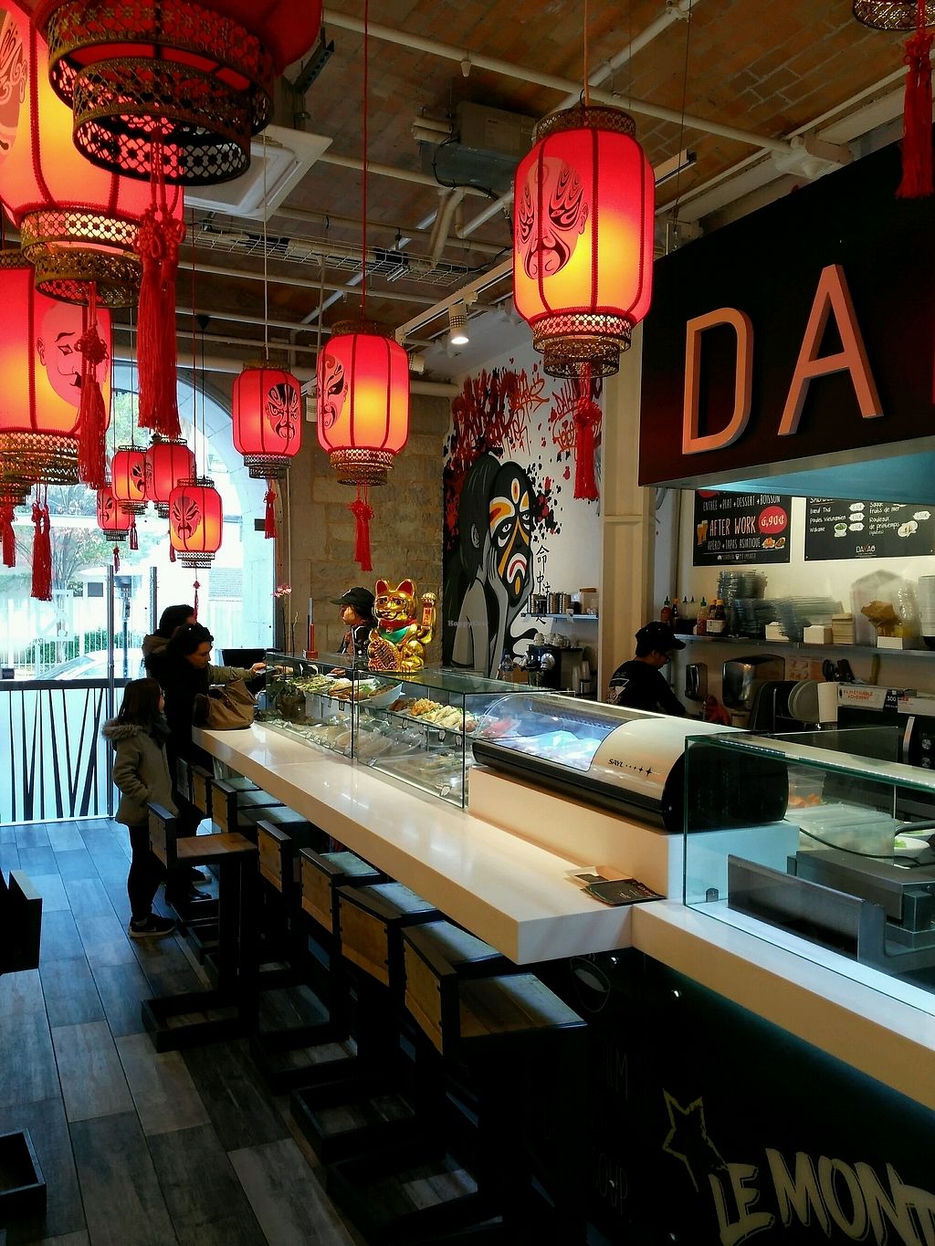 Dakao