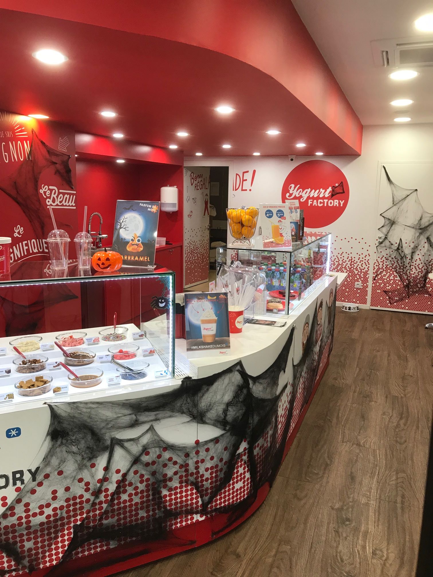 Yogurt Factory